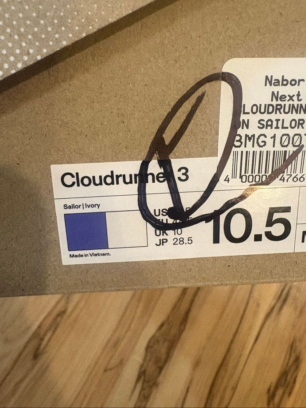 On Cloudrunner 2 Sailor Ivory Blue Men's Size 10.5 NWB New In Box Running Shoes - Picture 6 of 6